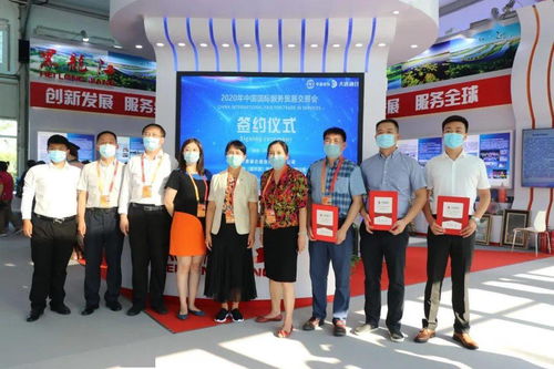 聚焦智慧環(huán)保新賽道，大唐融合哈爾濱公司閃耀2020服貿(mào)會(huì)