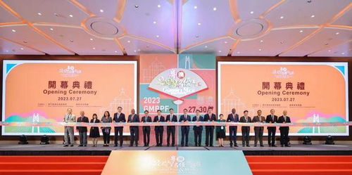 搶抓經(jīng)貿(mào)發(fā)展機(jī)遇 大灣區(qū)菜籃子韶關(guān)配送中心亮相粵澳名優(yōu)商品展，譜寫區(qū)域協(xié)作新篇章